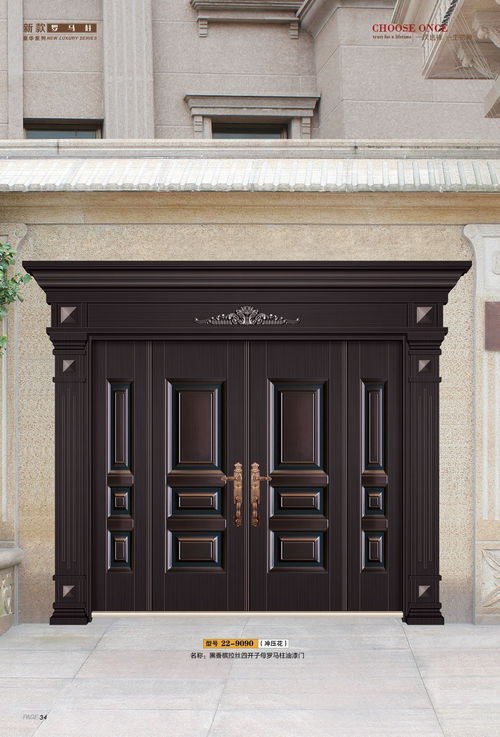 精裝修大門改造愛林堡韓式不銹鋼進(jìn)戶門鑄鋁防爆門佛山門廠批發(fā)