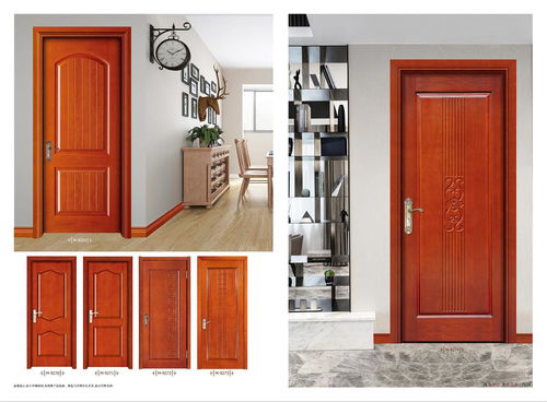 廠家專業(yè)定制木門畫冊彩頁宣傳圖冊