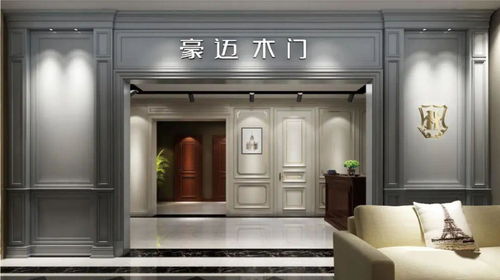 升級再出發(fā) 豪邁工程業(yè)務(wù)中心打造全國一體化工程服務(wù)體系