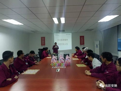 傳承象棋精神 點亮文化人生——涂裝廠成功舉辦職工象棋競賽活動